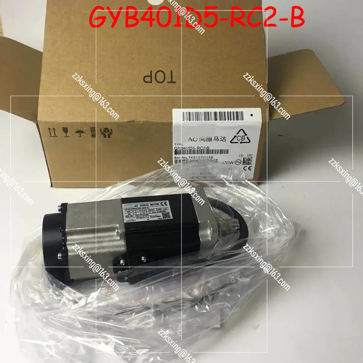 Bran-new GYB401D5-RC2-B  Original Servo Motor