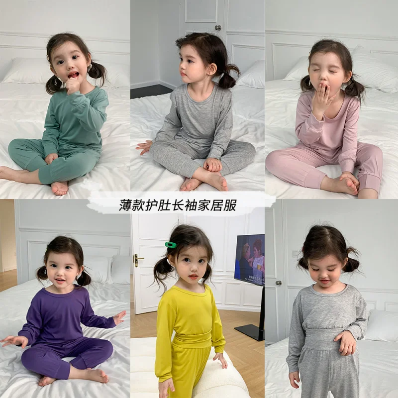 Children's Clothing Bellyband Air Conditioning Clothes Thin Long-Sleeved Trousers Children's Soft Glutinous Modal Homewear Boys