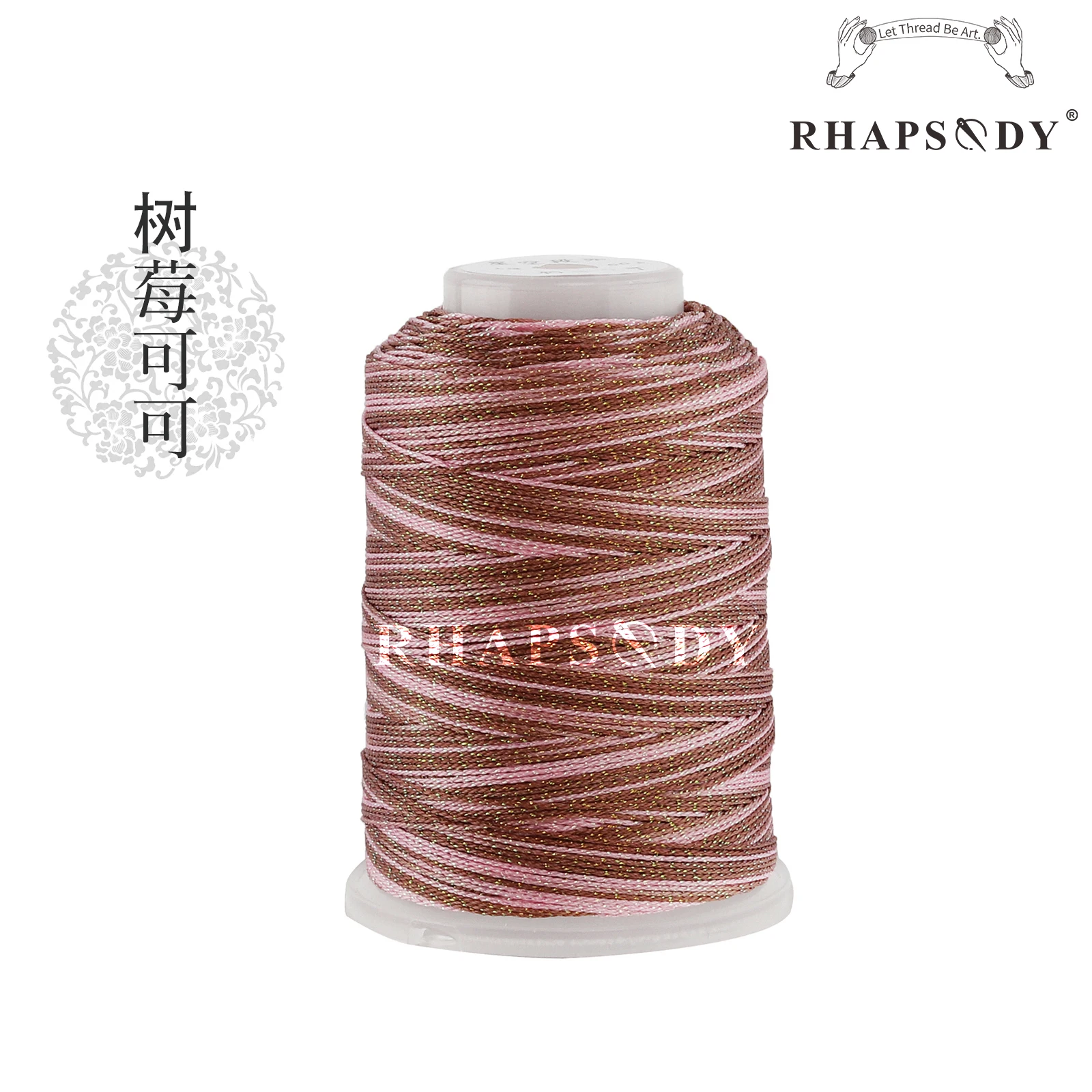 Rhapsody Glitzer-Metallic-Polyesterfaden, 6 Fäden, 29, gemischte Farben, zum Nähen, für DIY-Projekte, zum Weben, für Freundschaftsbänder und zum Zopfen. – Detail 36