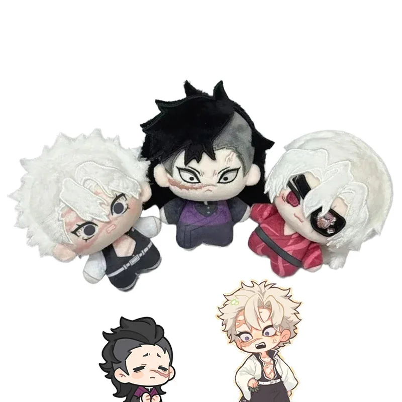 

Doll for Demon Slayer Anime Uzui Tengen Shinazugawa Sanemi Genya Cosplay Cotton Keychain Pendant Keyring Halloween Accessory YLK