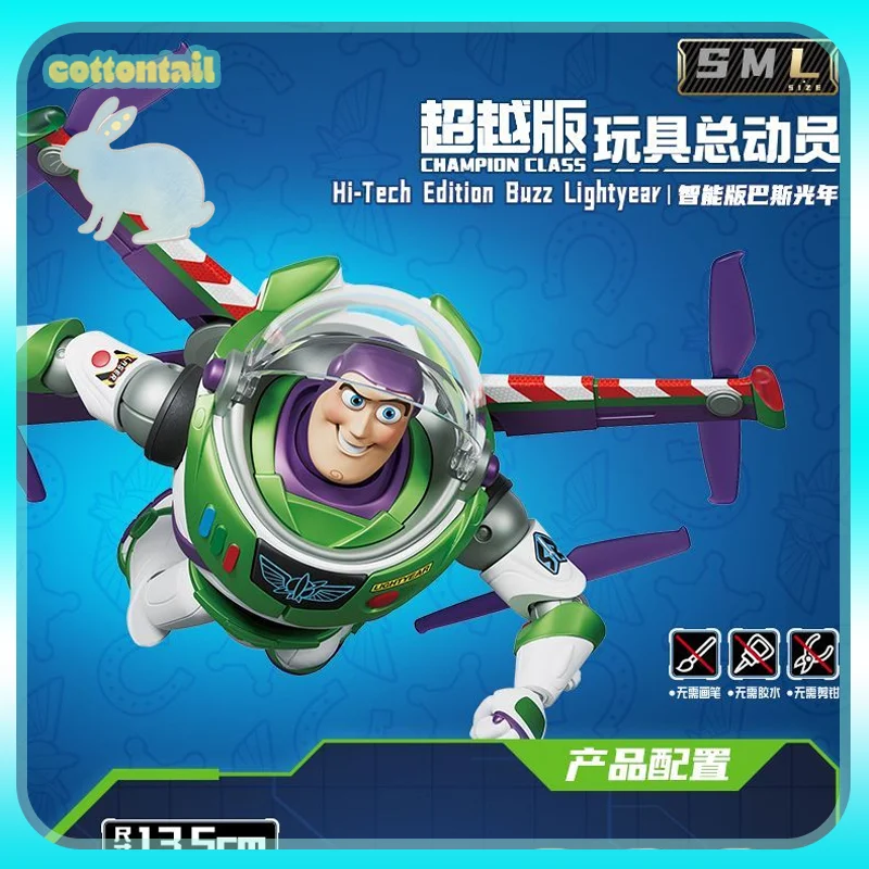 

Original Blokees Toy Story Champion Class - Hi-Tech Edition Buzz Lightyear Model Kits Figure Ornament Collect Toys Gifts
