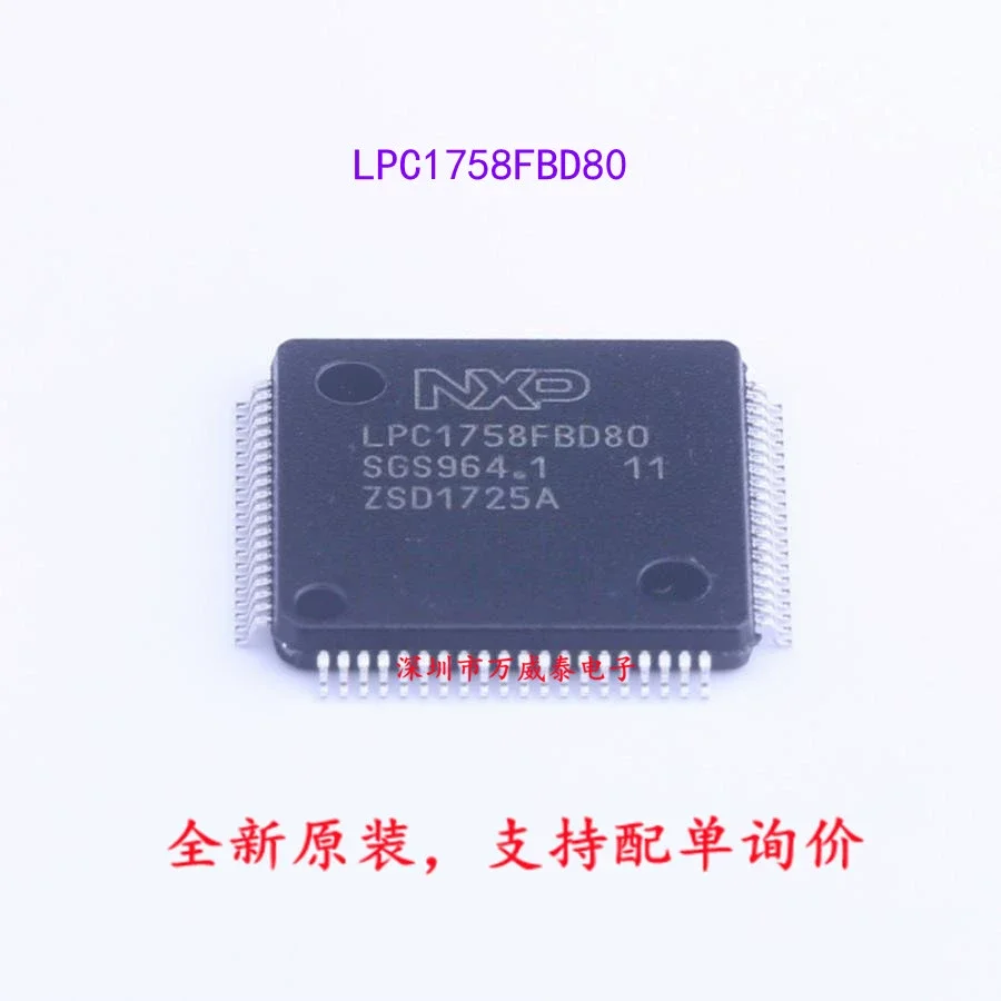 

10Pcs~50Pcs Original LPC1758FBD80 LPC1758 LQFP80