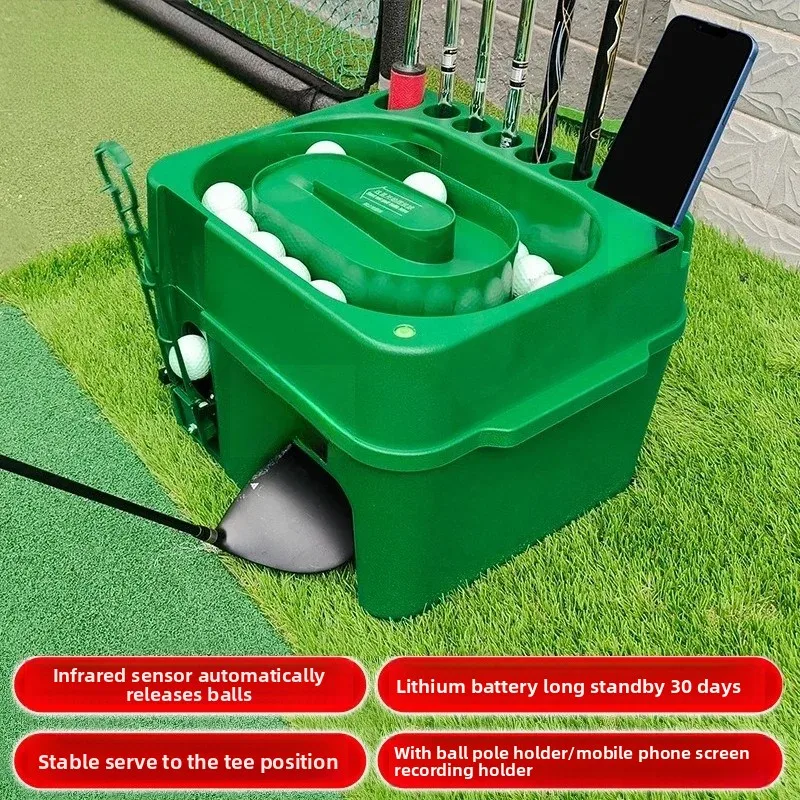 Infrared Induction Tee Machine Indoor Golf Club Stand Multifunctional Tee Machine Tee Box