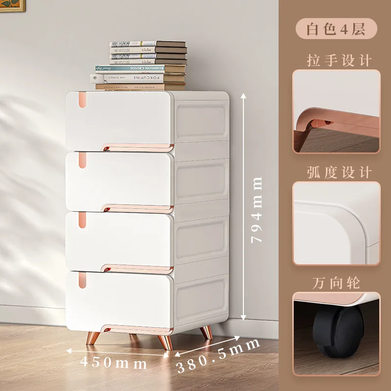 European semi-transparent design large-capacity bedside table Internet celebrities ins simple universal
