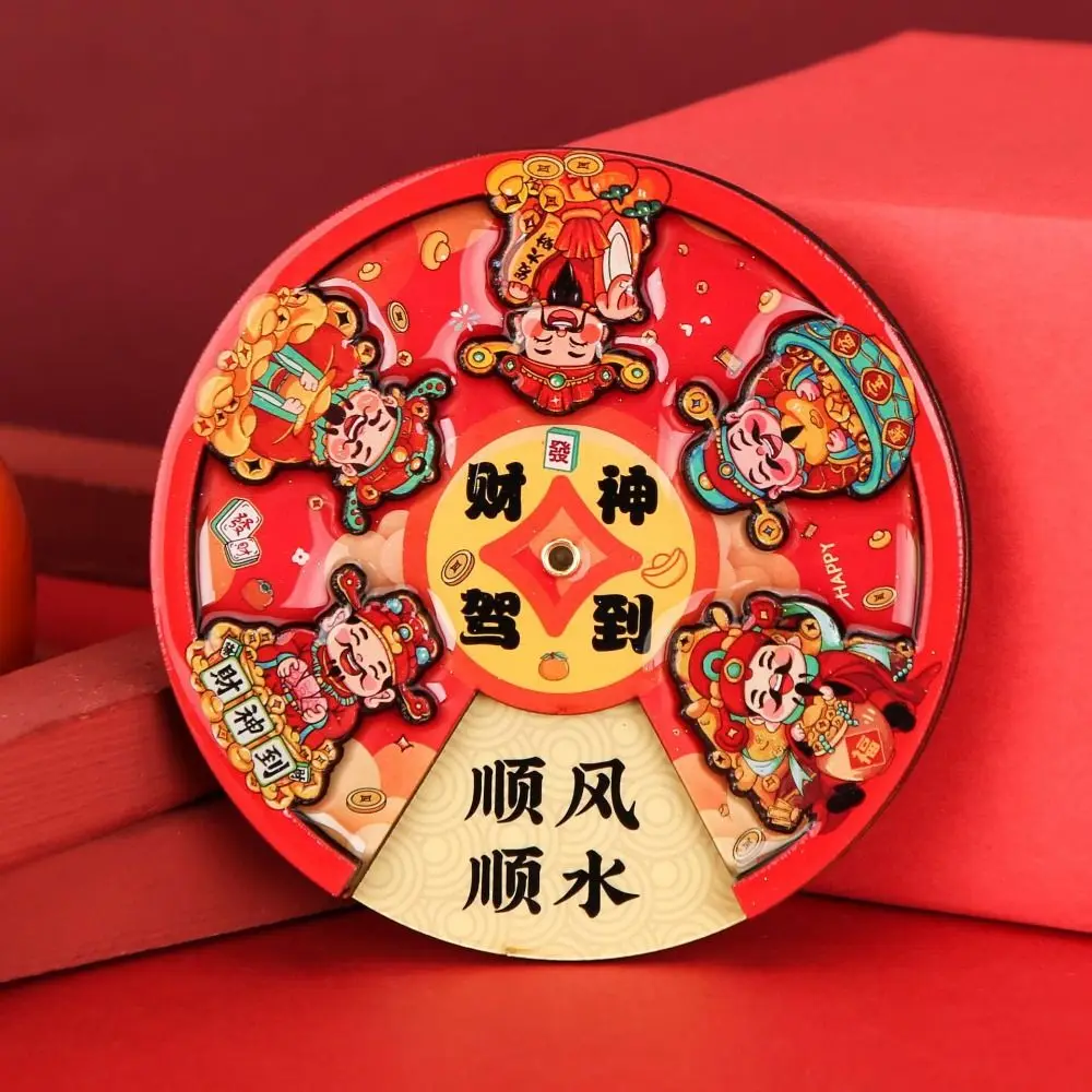 Chinese Turntable Refrigerator Magnets Woodwork Rotatable Wealth God Fridge Magnets Jubilant Festival Decorations