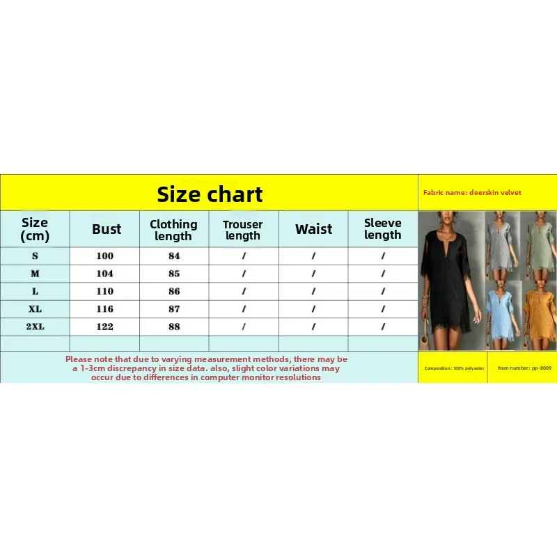 Women's Summer Suede Fringe V-Neck Off Shoulder Short Sleeve Loose Midi Dress Vacation EU US
