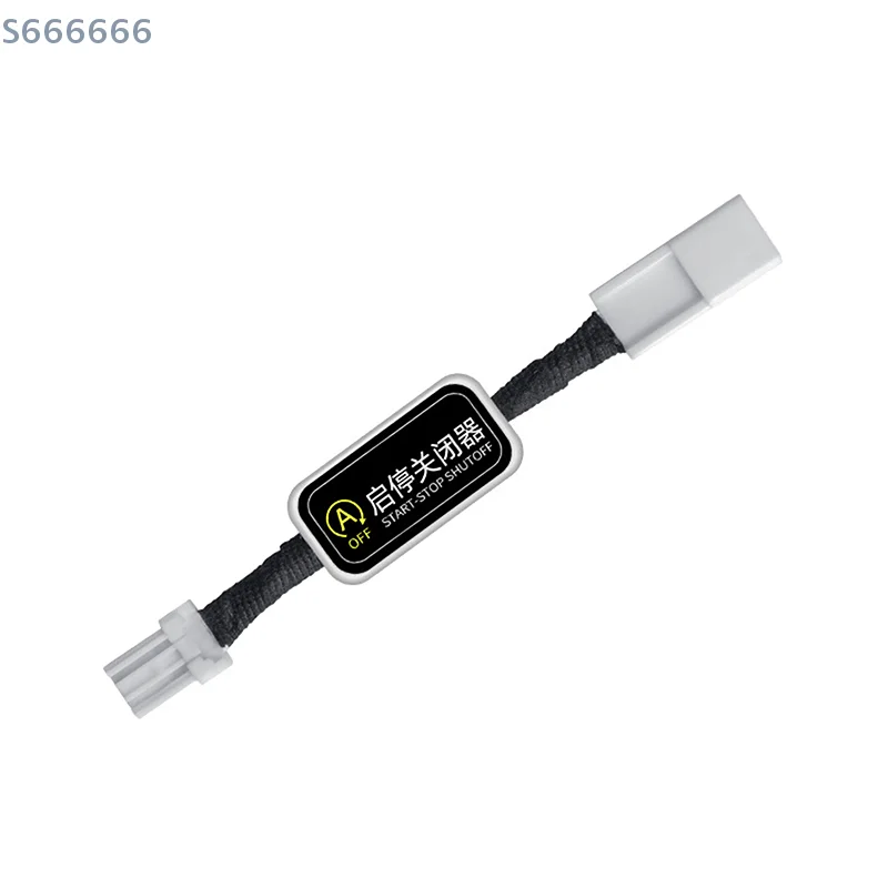 

1 PCS Car Automatic Stop Start Engine System Off Device Control Sensor Plug Cable For CR-V CRV 2015 2016