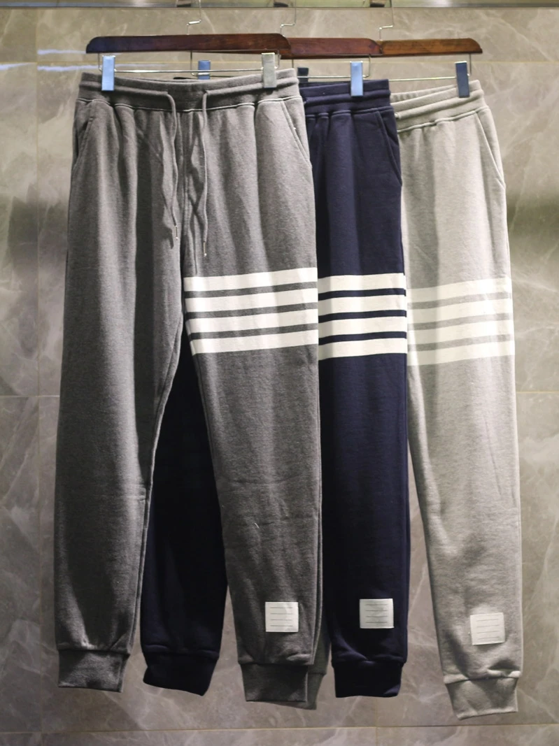 

High-End Spring Autumn Classic Color-Woven Spor Sweatpants ex Long Trousers Trendy Striped Pattern Straight Leg Sle