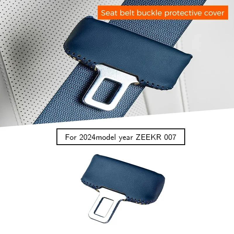 Seat Belt Buckle Protective Cover for Zeekr 007 2024-