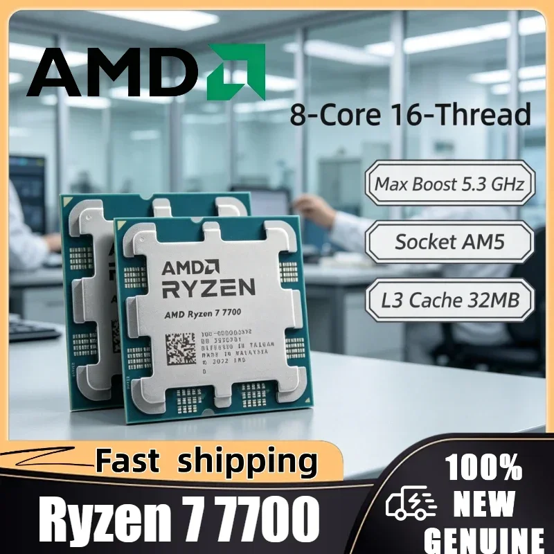 AMD Ryzen 7 7700 3.8GHz 8-Core 16-Thread 5NM L3=32M DDR5 65W Socket AM5 100% Brand New R7 7700 Processor