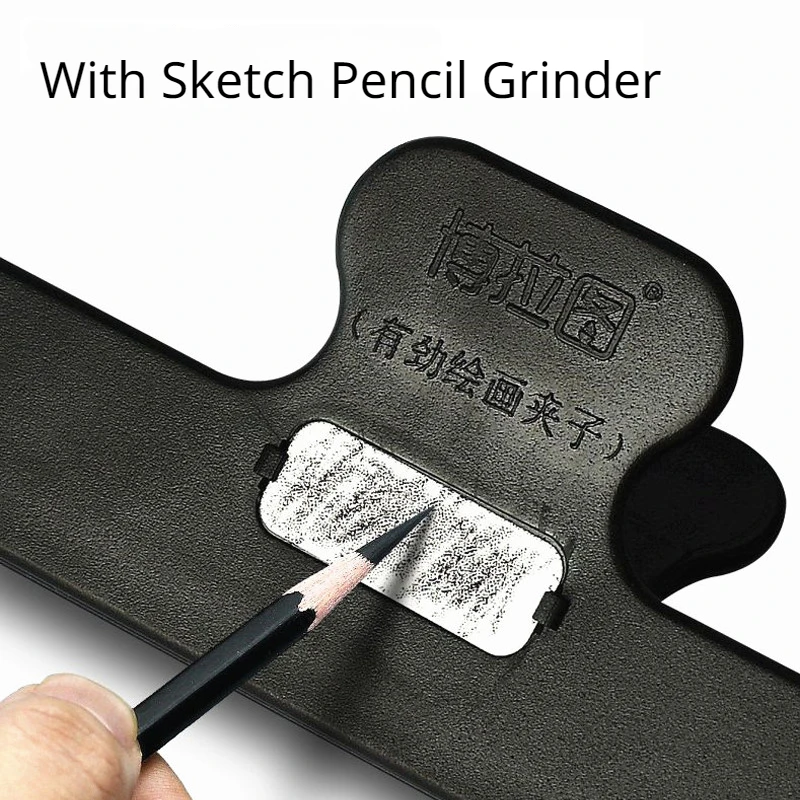 1Pc Large Painting Clip with Sketch Pencil Grinder 5.9inch Heavy Duty Plastic Paper Clamps Drawing Art Supplies