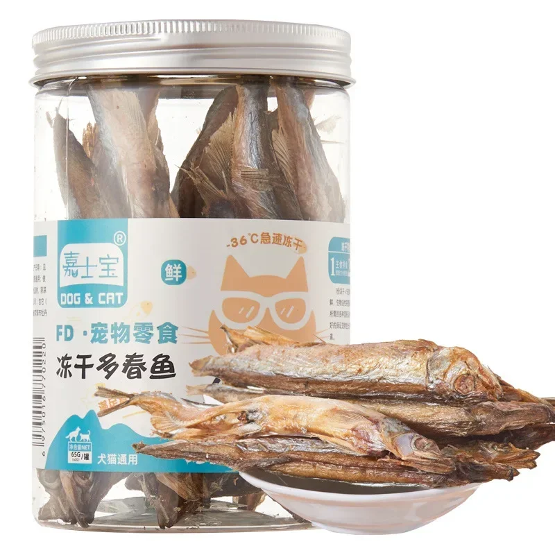 Pet Snacks Dried Chicken Breast Dog Snacks meat snacks pet Supplement Nutrition Chicken cubes Salmon Beef liver Duck meat cubes