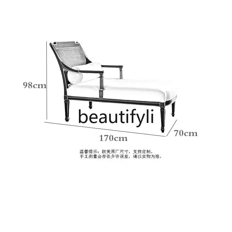 X11French retro solid wood concubine chair sofa American light luxury rattan engraved single leisure chair