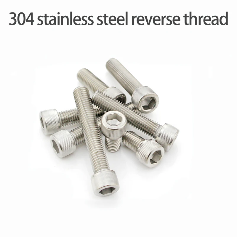 DIN912 304 stainless steel reverse thread / left thread / reverse thread / left internal hexagonal screw / bolt m4-m12 1PCS