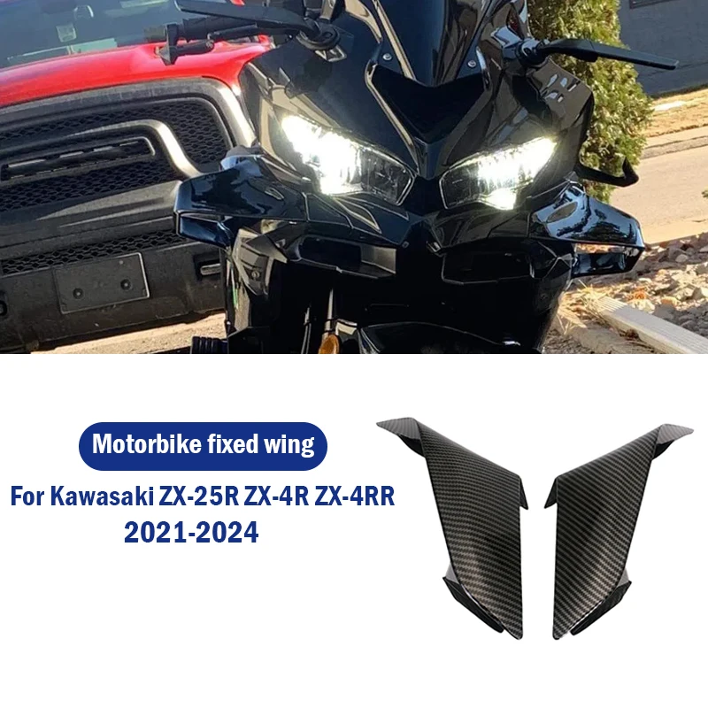 

Motorcycle Side Cover Fixed Wing, Suitable For Kawasaki ZX-25R SE ZX-4R, ZX-4RR, 2021-2024 High-Quality ABS Fixed Wing