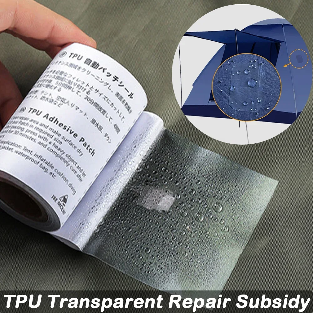 

Waterproof Tent Repair Subsidy Raincoat Swimming Ring Repair Tape Camping Tent Leakproof TPU Transparent Tape Inflatable Boat