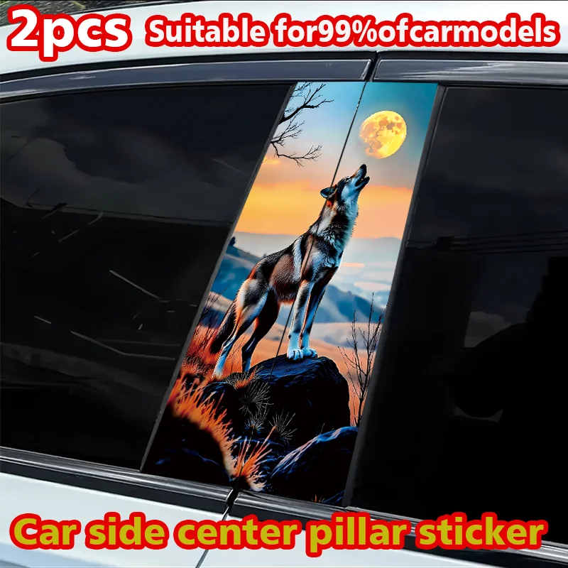 

2 наклейки на B-стойку автомобиля, защитная пленка из полиэтилена с изображением волка, издающего волчий клик над луной.