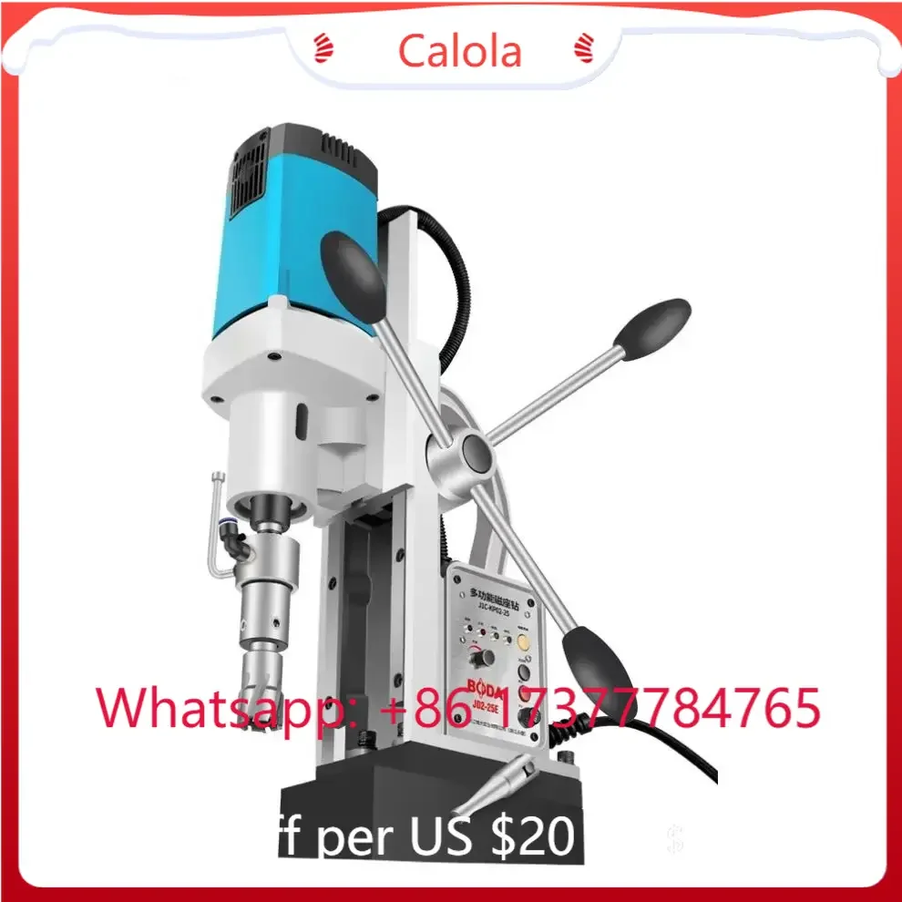 Multi functional magnetic base, core, tapping t, magnetic suction drilling, magnetic