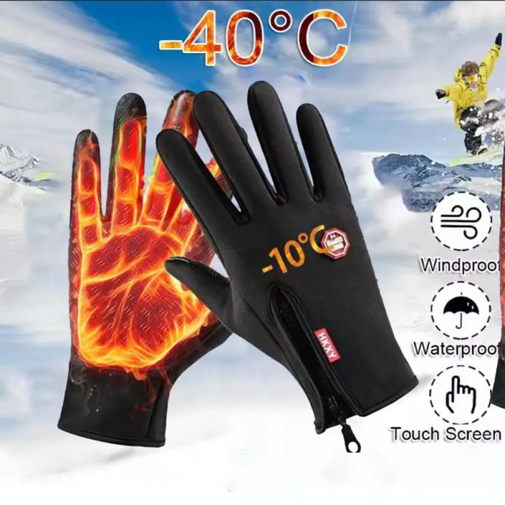 قفازات ركوب الدراجات الدافئة المضادة للانزلاق للخريف والشتاء، قفازات عصرية تعمل باللمس للرجال والنساء، للرياضات الخارجية والتزلج وصيد الأسماك