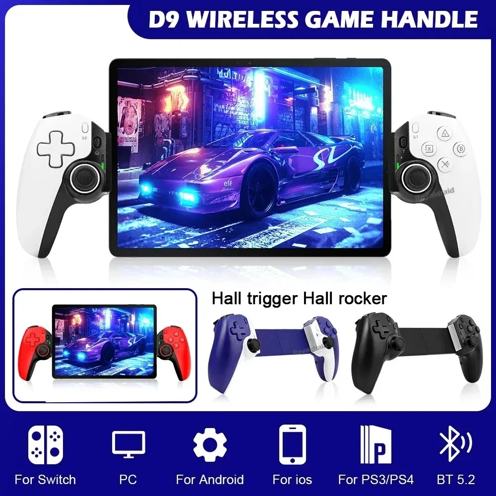 

D9 Handle Grip Dual Hall Somatosensory Controller Stretching Game Controller Wireless Bluetooth PC Tablet For Switch/PS3/PS4