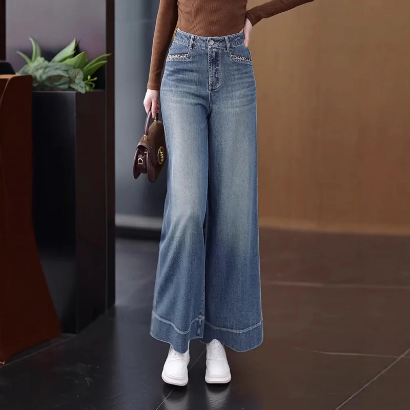 

High-Waisted Slimming Loose Fit Fashionable Casual Jeans for Women in Autumn