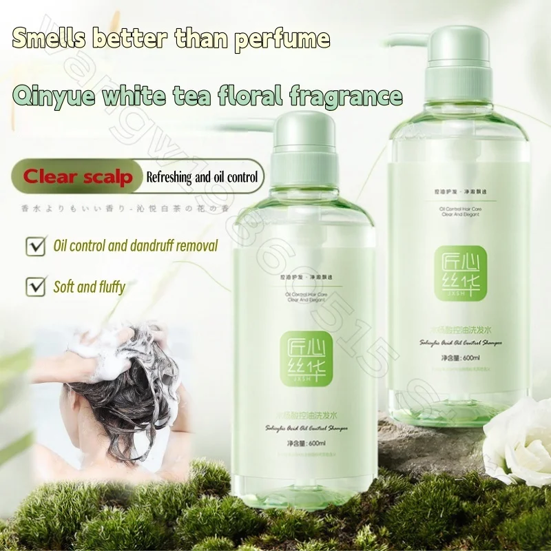 Shampoo fofo com controle de óleo de ácido salicílico, 600ml, fragrância de longa duração, limpeza profunda, controle de óleo, shampoo limpo para couro cabeludo