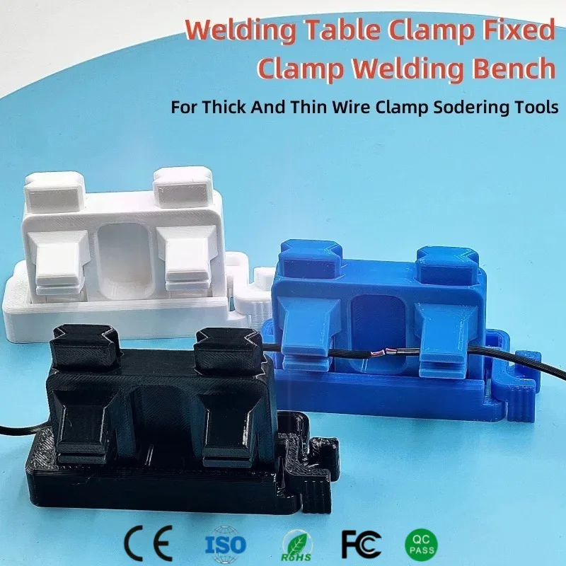 

3D Printer Parts ABS Welding For Motherboard Soldering with seat Wire Fixture Bracket Table Clamp Tools black/white/blue