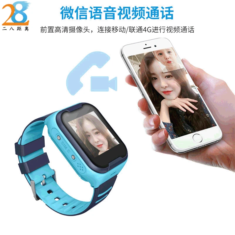 Best-Selling in StockA36EAmazon Video call watch Foreign Trade Version Children's