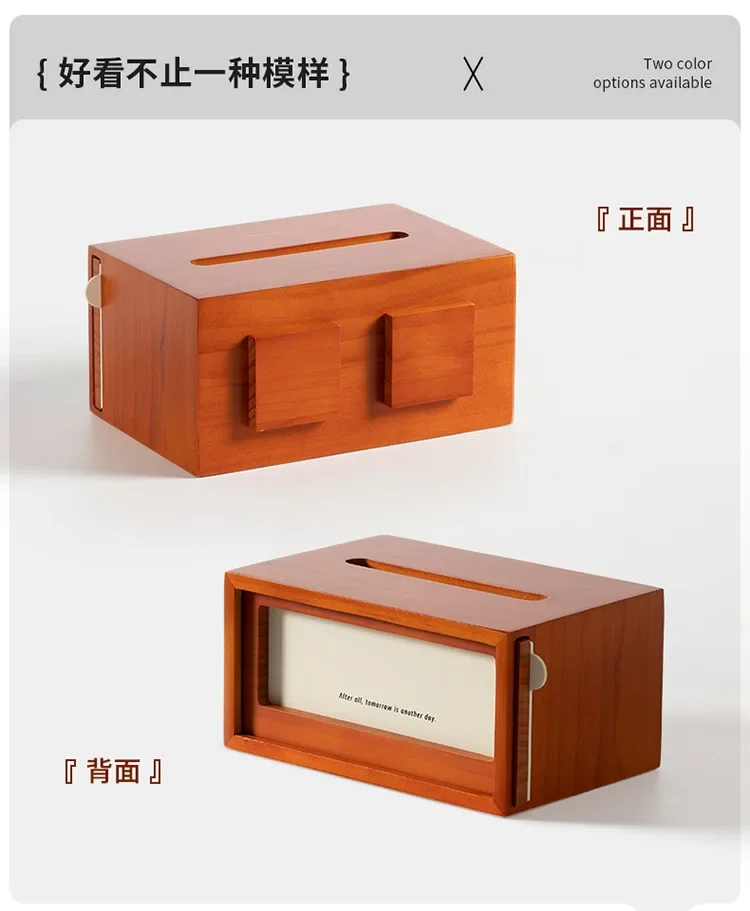 Wooden Internet celebrity tissue box Creative home living room art paper box