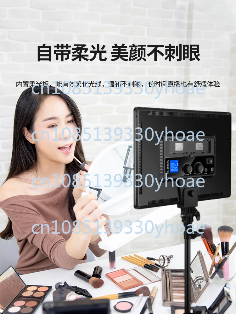 NL-288ARC photography light led fill light flat live video portrait food always on light