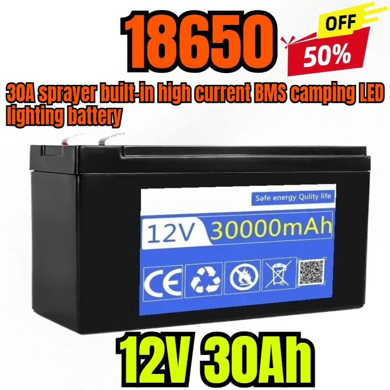 

12V Battery 30Ah 18650 lithium battery pack 30A sprayer built-in high current BMS camping LED lighting battery 12.6V 3A charger