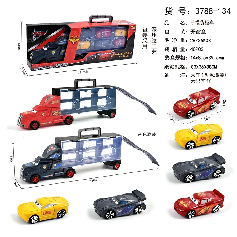 Disney 6pcs/Set Lightning Mcqueen Pixar Cars Jackson Storm Cruz Ramirez Figures Truck Cars Track Map Car Model Puzzle Toy Gifts