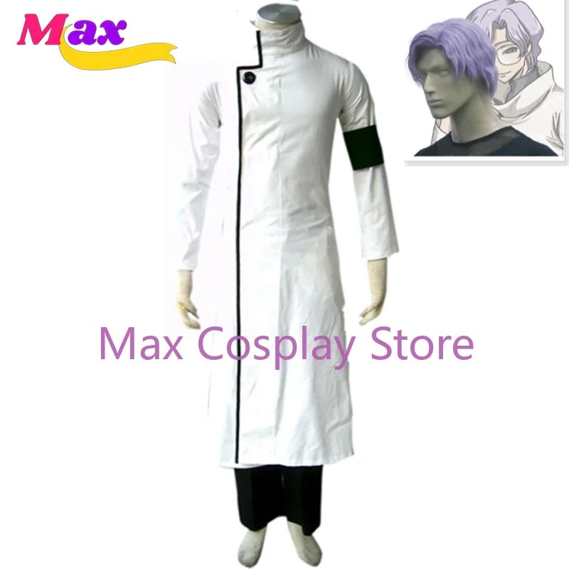 

Max Cos Lloyd Asplund Uniform Anime Cosplay Costume Customized size