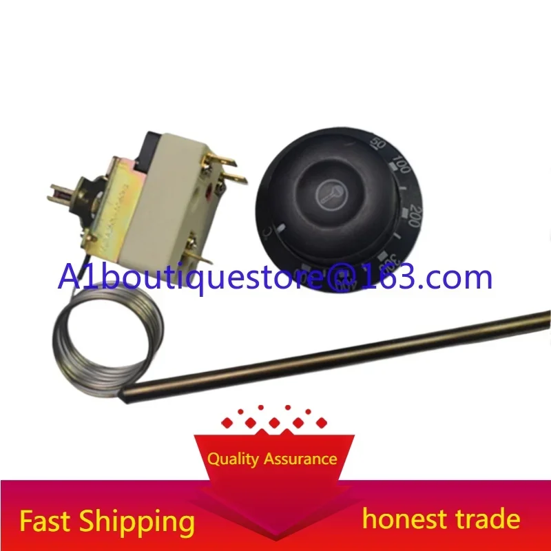 Suitable for Shutian pizza oven thermostat thermostat switch, knob type