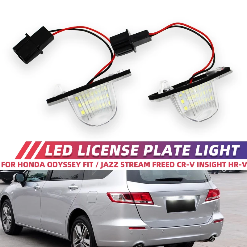 2Pcs LED Car Number License Plate Light for Honda Crv Fit Odyssey Jazz Hrv Frv CR-V Stream 12V SMD 18 LED Number Lamp