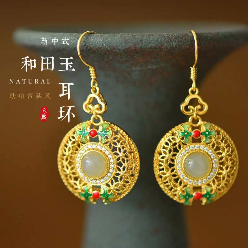 

New Chinese Retro Filigree Enamel Color with Certificate, Niche Ethnic Style Earrings, Hetian Jade Ear Jewel