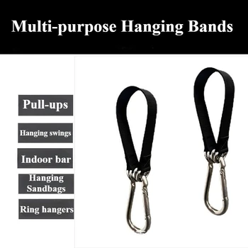 Hammock Tree Hanging Straps 1