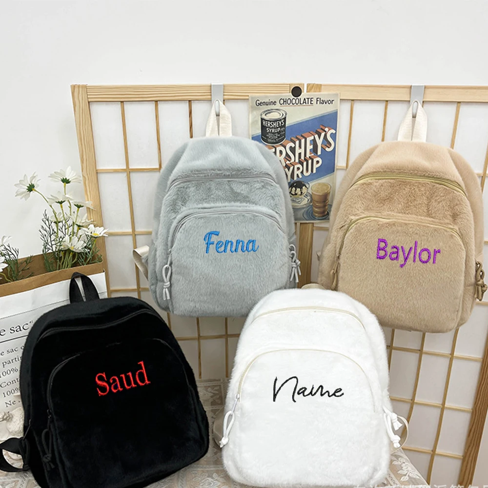 

New Plush Casual Boys and Girls Backpack Personalized Embroidered Name Plush Children's Outdoor Backpack Customized Book Bag