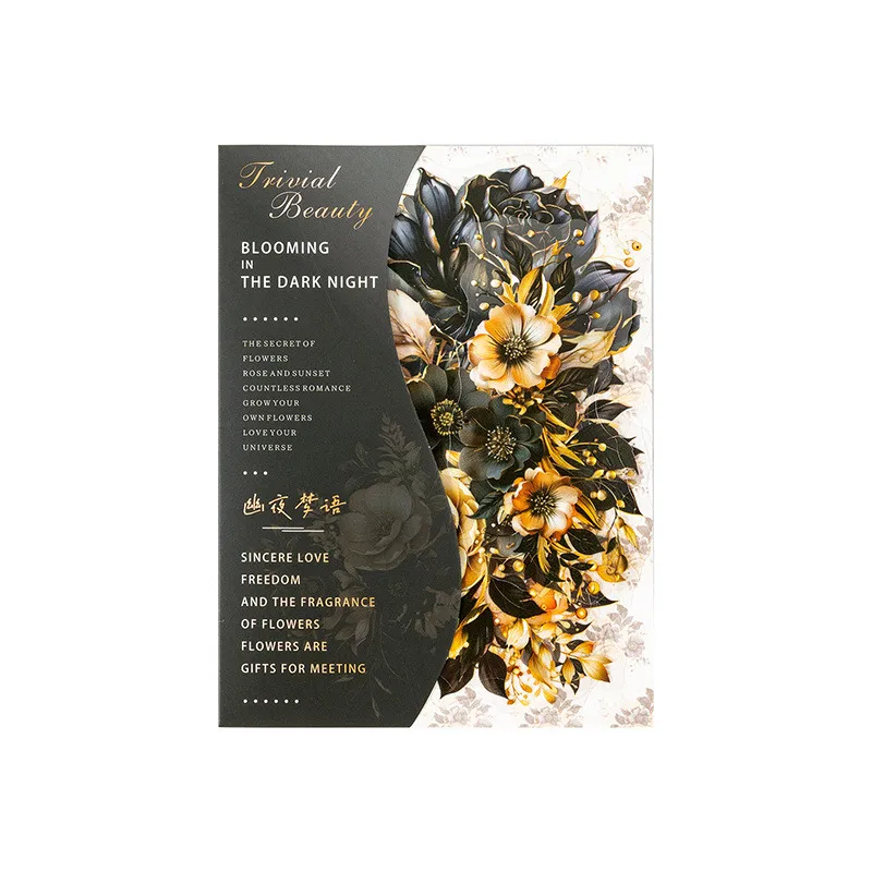 20 قطعة مادة الحيوانات الأليفة الأزهار المناظر الطبيعية ملصقات الكولاج DIY بها بنفسك سكرابوكينغ لوازم الجمالية غير المرغوب فيه مجلة الزينة ملصقات