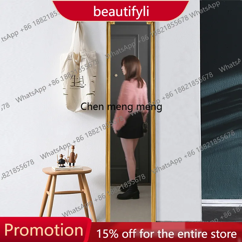 X188 Ultra-narrow dressing full-body mirror fitting mirror wall hanging light luxury wall hanging  28cm very narrow strip mirror