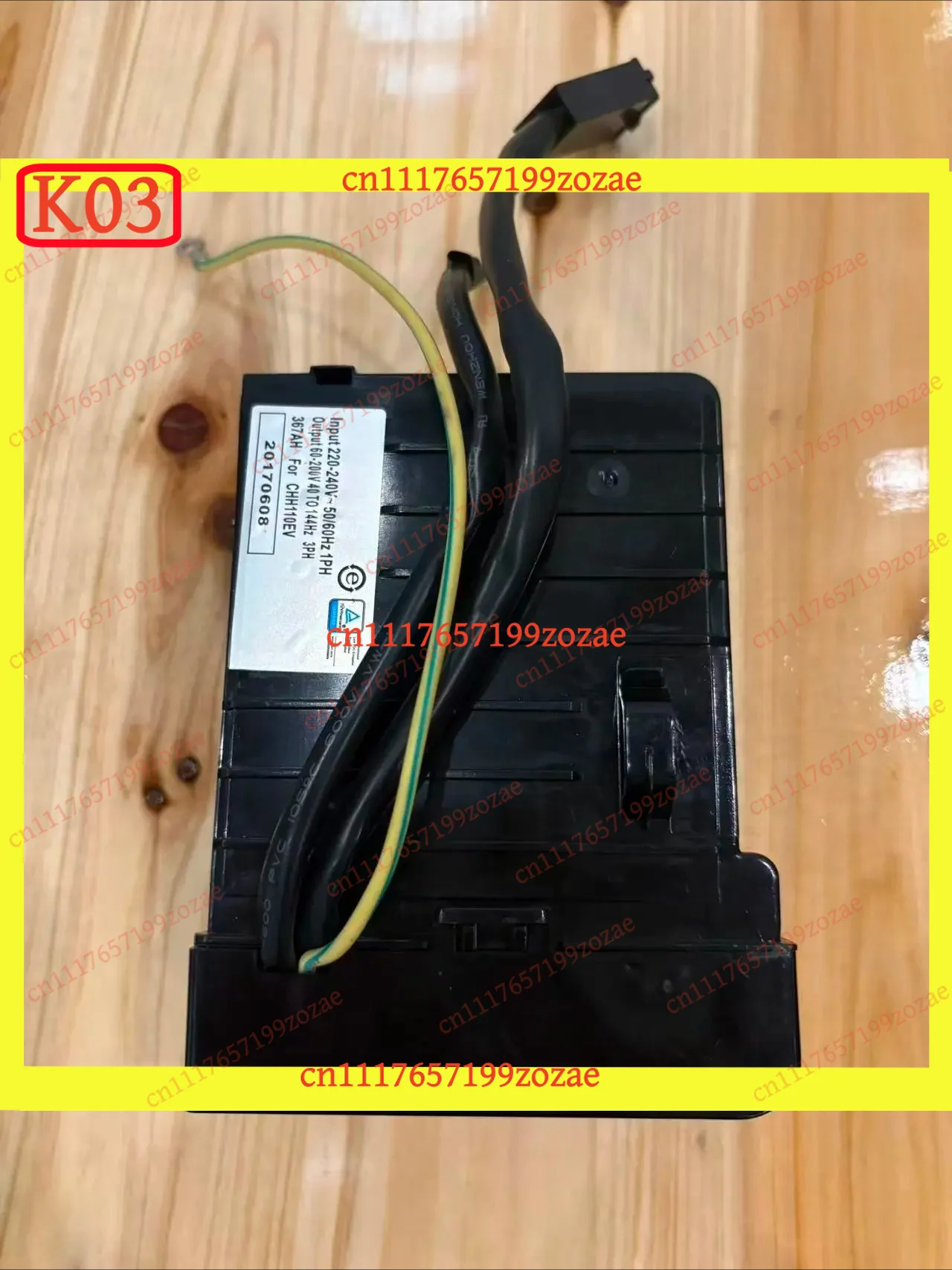 CHH110EV Inverter Board Compressor Control Module for Haier Refrigerator Spare Parts DD Home Appliance Accessories