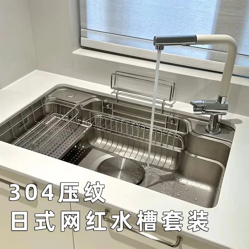 Large single slot nano embossing, handmade slot vegetable basin kitchen sink y