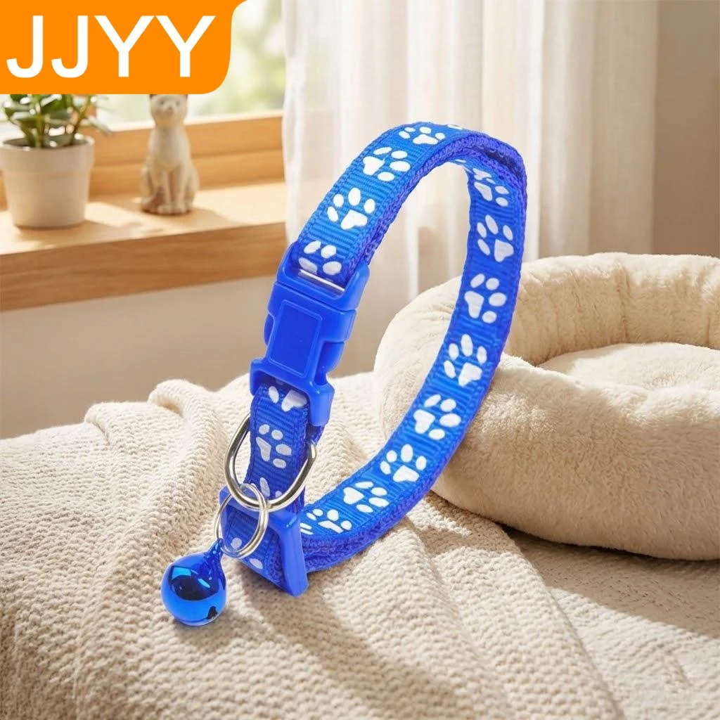Adjustable Pet Collar for Dogs and Cats Colorful Paw Print Bell Collar with Buckle and Clasp Accessories