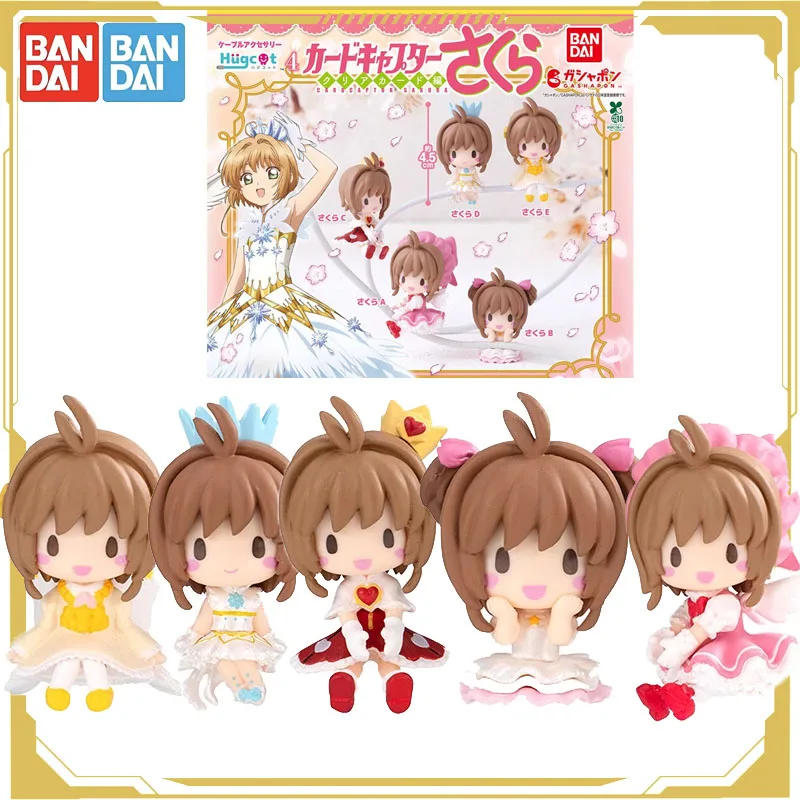 

Bandai Original Gashapon Moka Maiden Sakura Hug Data Line 4 Heart of Roses Action Figure Toys for Boys Girls Kids Gift Model