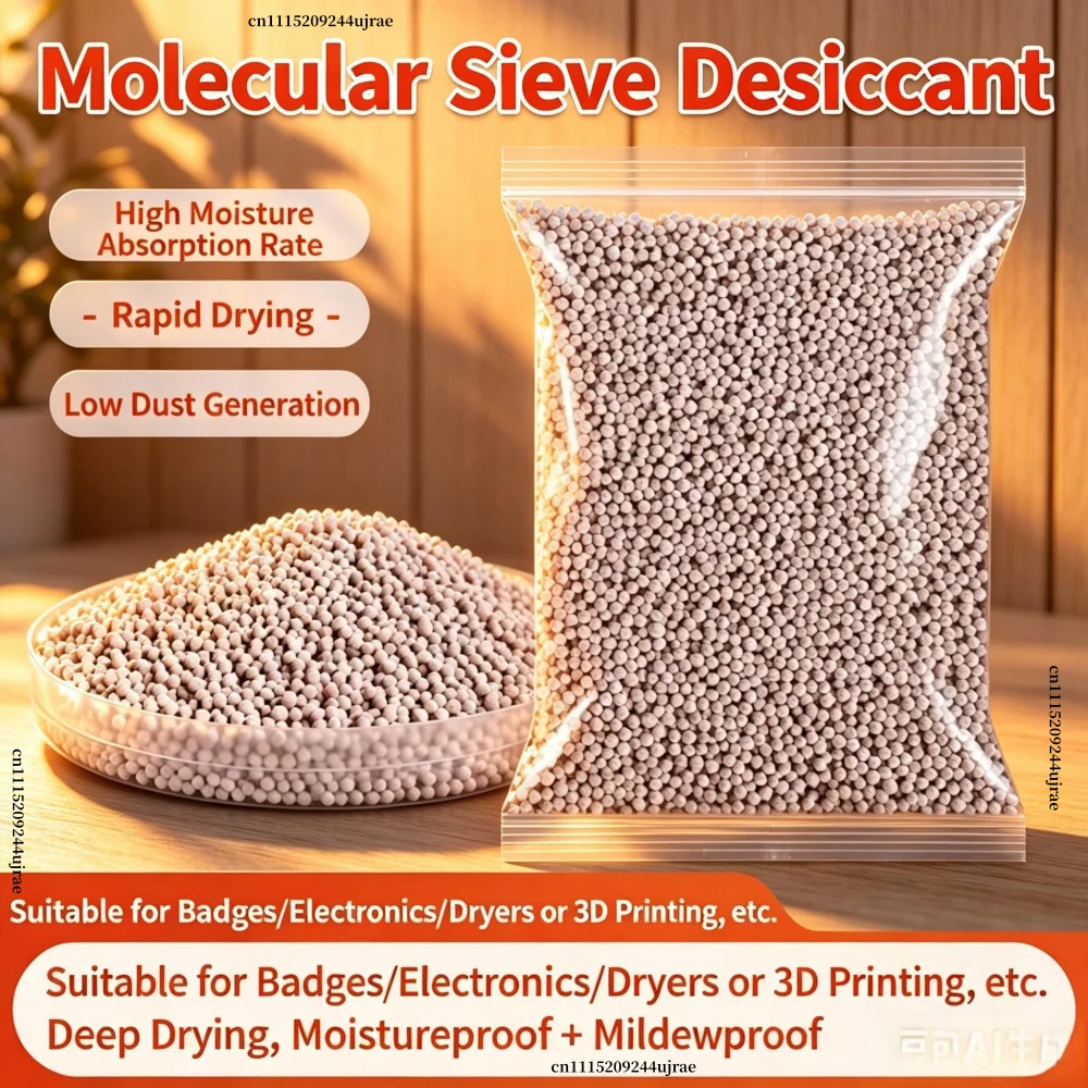 High Quality Zeolite Molecular Sieve Desiccant Beads 3-5mm 3a 4a 5a 13x Moisture Proof Dehumidifier Drying Adsorption Desiccant