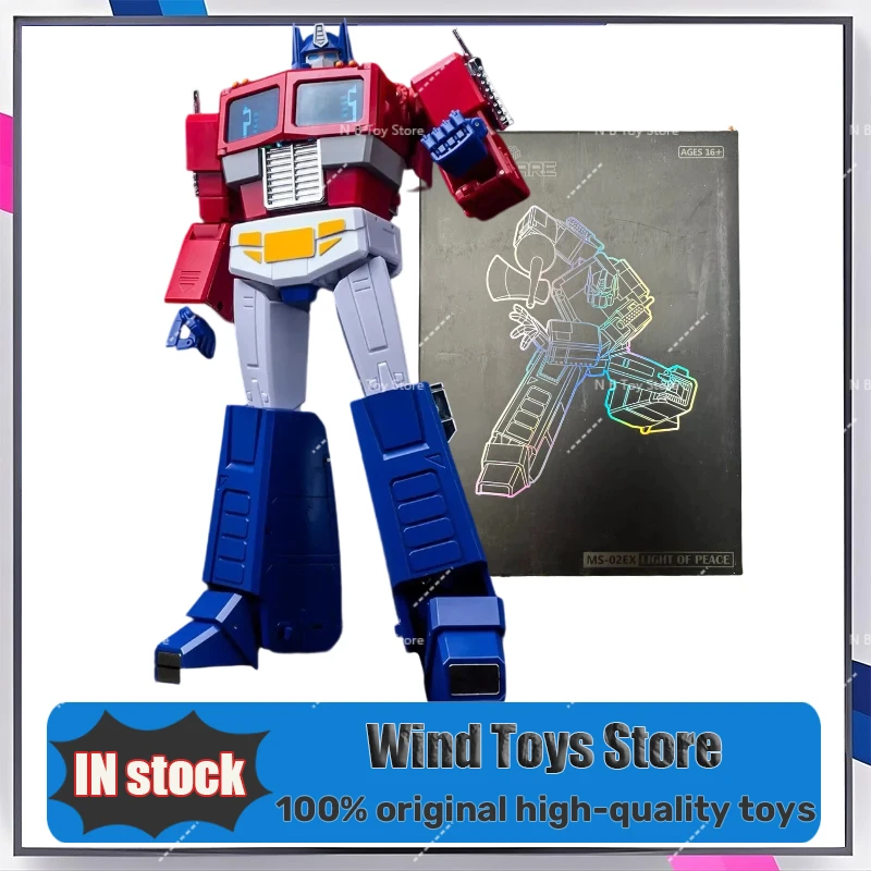 Transformation Action Figure, Model Magic Square MS-TOYS MS02EX Light of Peace, OP Commander G1, Version 3.0 2025