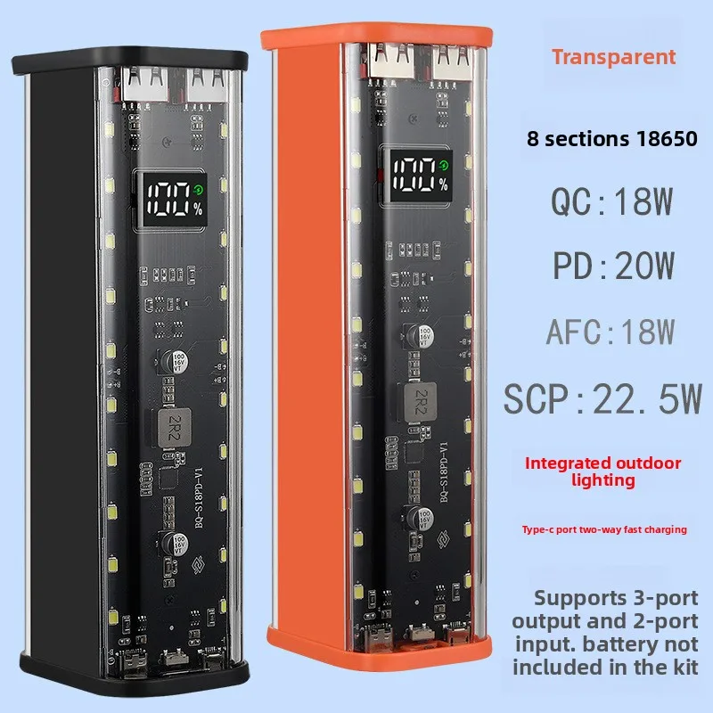 Transparent Shell 8 18650 Battery Box, Solder-free Power Bank Shell, with Outdoor Lighting Mobile Power Supply Sleeve