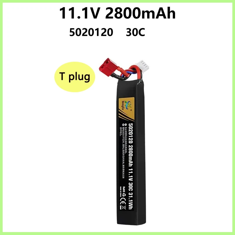 

11.1V 5020120 2800mAh Rechargeable LiPO Battery for Water Gun Airsoft BB Air Pistol Electric Toys Guns Parts 30C Batteries