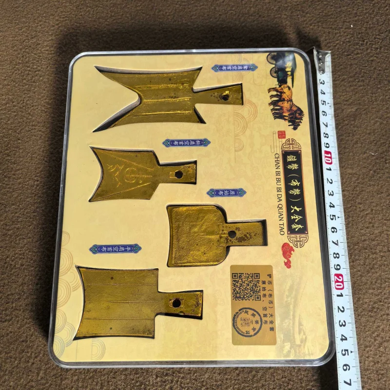 Craft Knife-Shaped Coins, Historical Currency Treasures, Appreciation Box Set, Collectibles, Decorative Items, Archaeological Co