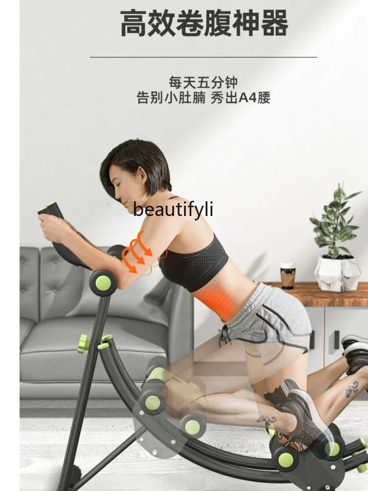 yj Waist Beauty AB Rocket Firm Abs Artifact Abdominal Muscle Fitness Equipment Belly Rolling Machine